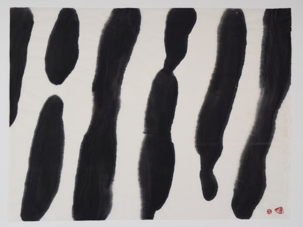 Victoria Yau, Tall Stones, c. 1997