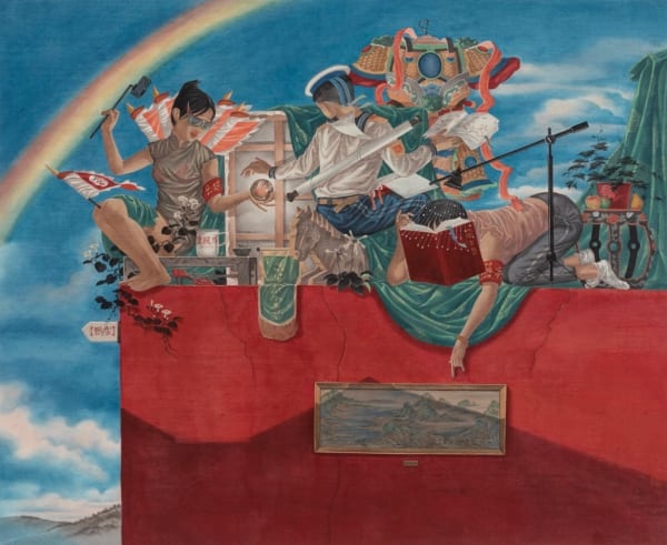 LYU Peng, Borrowing the East Wind - Rainbow 借东风----彩虹, 2020