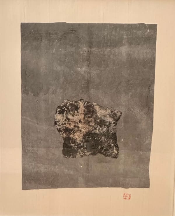 Victoria Yau, Pause, 1984