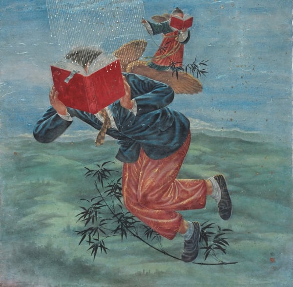 LYU Peng, Heaven and Earth - Scholar 天地--书生, 2016