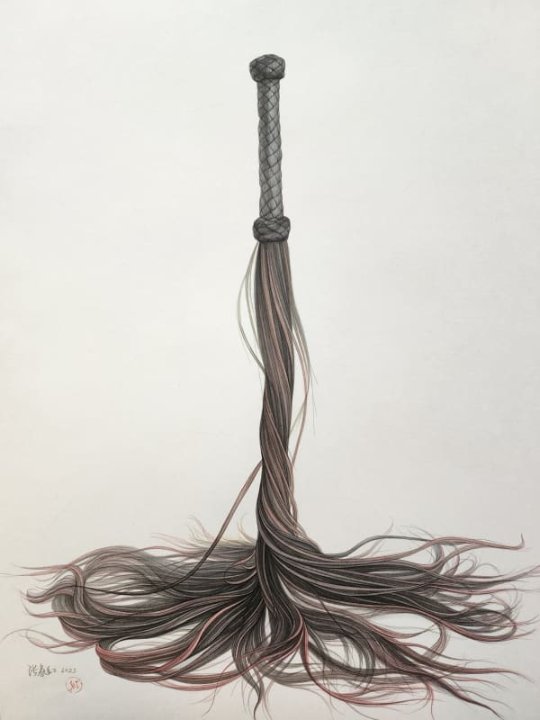 Hong Chun Zhang, Whipped, 2024
