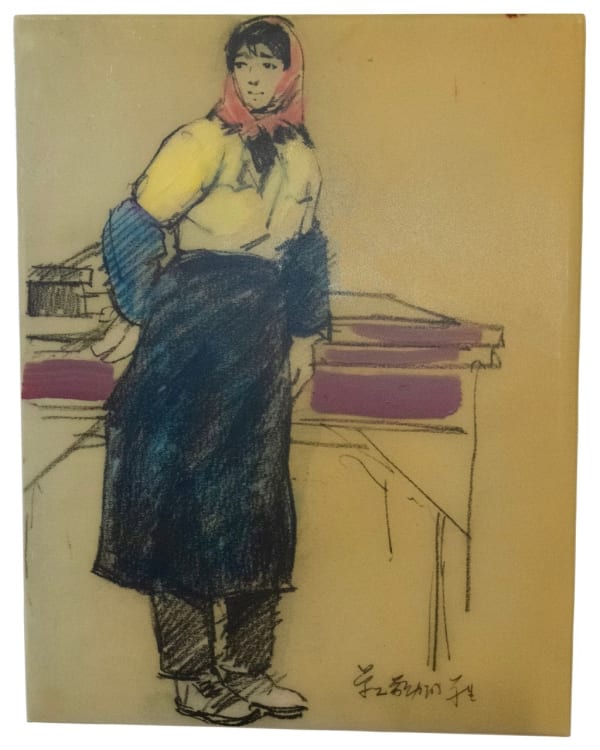 Hung Liu, Portrait No. 20 (Factory Portraits), 2014