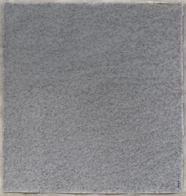 ZHANG Yu, Fingerprints 2015. 6-1, 2015