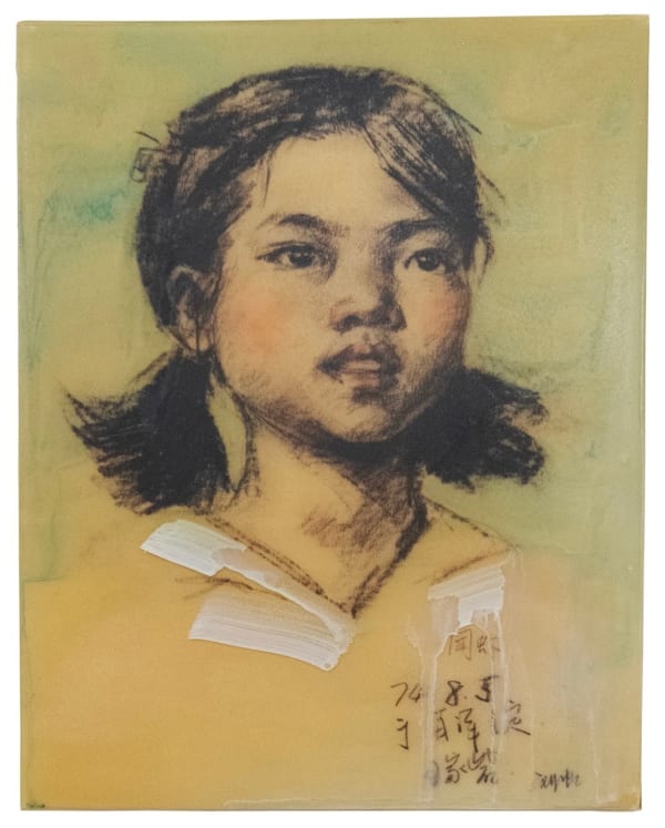Hung Liu, Portrait No. 10 (Country Portraits and Landscapes), 2014