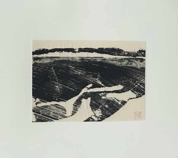 Victoria Yau, Dogs on the Beach, 1990