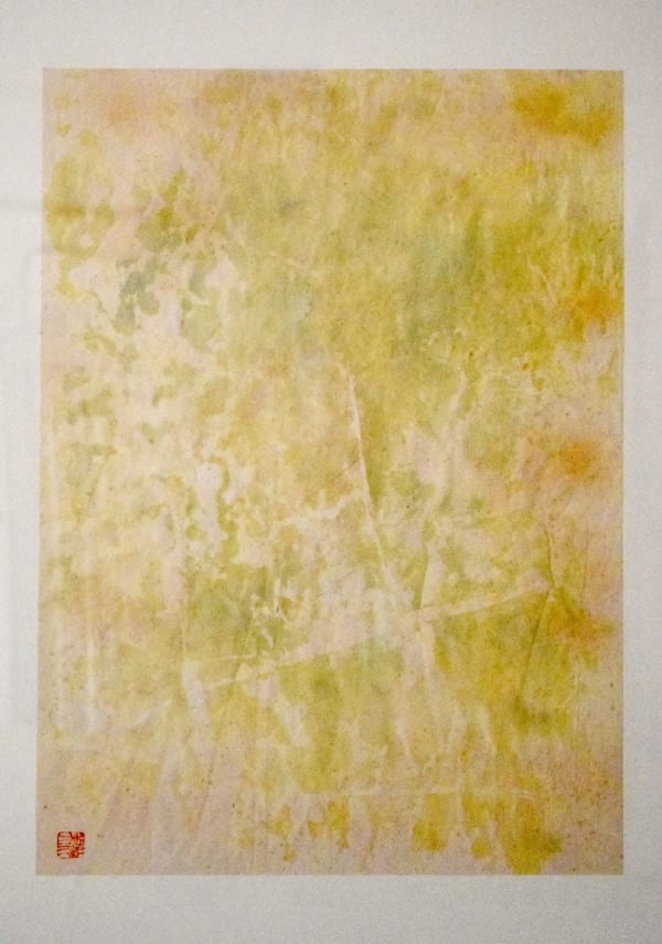 Victoria Yau, Sunny Day, 1989