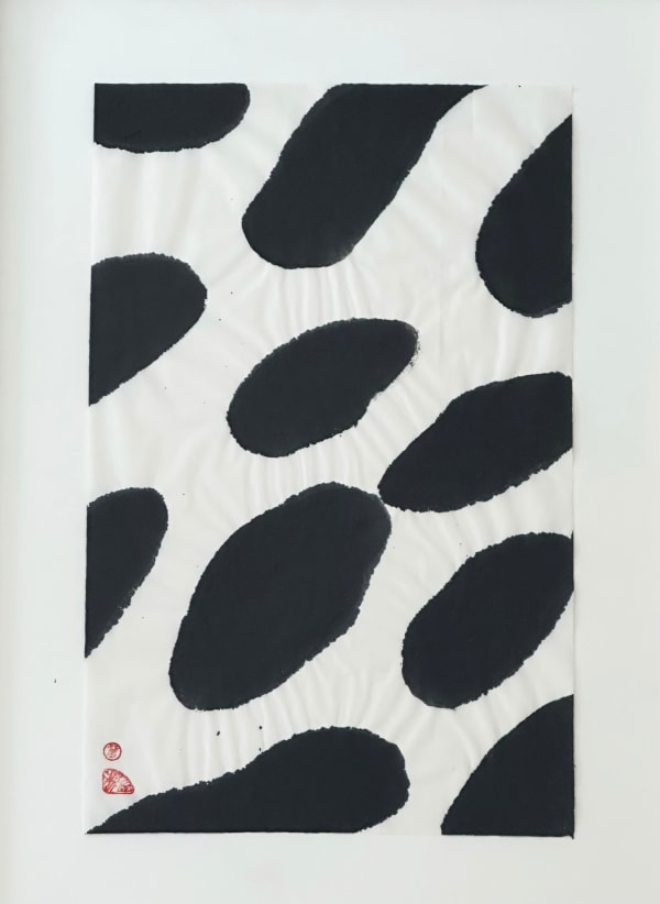 VICTORIA YAU, Kissing Stone, 1995