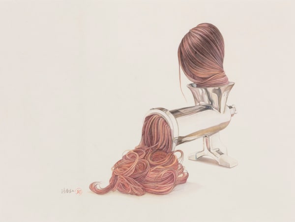 Hong Chun Zhang, Grind#2, 2021