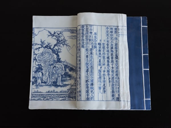 Xiaoze Xie, The Peony Pavilion (Coming Back to Life) 牡丹亭还魂记（回生), 2023