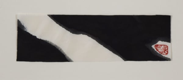 Victoria Yau, Flowing, 1994