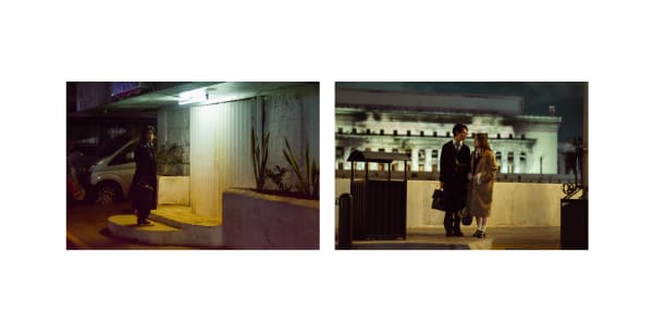 Yxandro Romualdez, I Don't Hurt Anymore, 2024