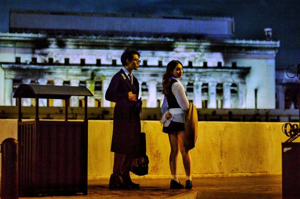 Yxandro Romualdez, Meeting An Equal, 2024