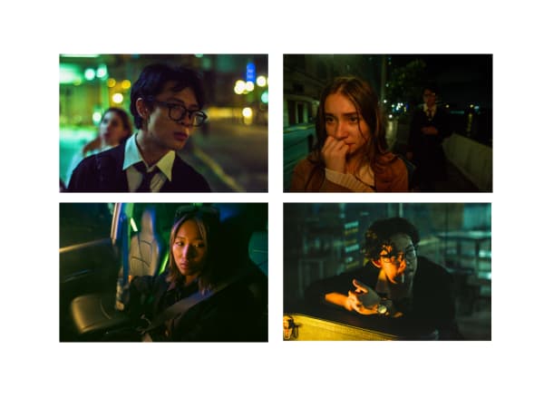 Yxandro Romualdez, Heartache By The Number, 2024