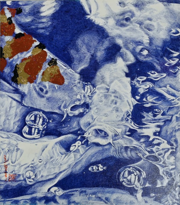 Rey Narvasa, Koi, 2020