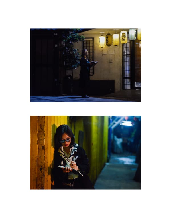 Yxandro Romualdez, Tend To Your Business, 2024