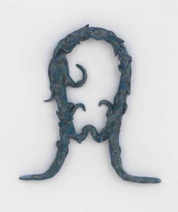 Erica Mao, Vine 2, 2023