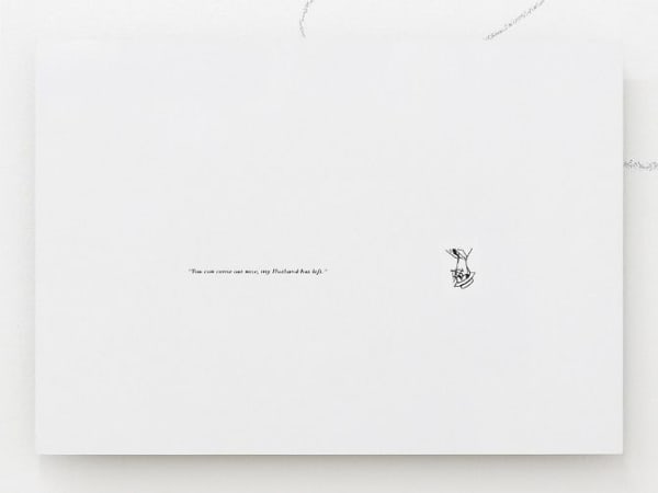 Ditte Gantriis, Service, 2012