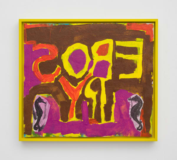 Strauss Bourque-LaFrance, Sorry Eros, 2021