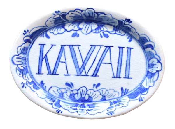 Chris Rijk, Untitled (KAWAII)