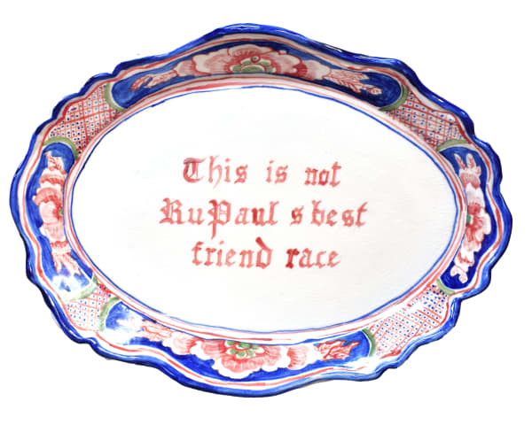 Chris Rijk, Untitled (This is not…)