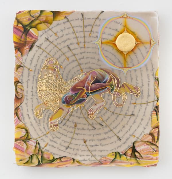 Sahana Ramakrishnan, Sun Dog, 2025