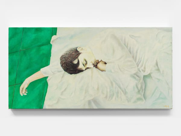 Asad Ali Qulander, Lucid Dream, 2024