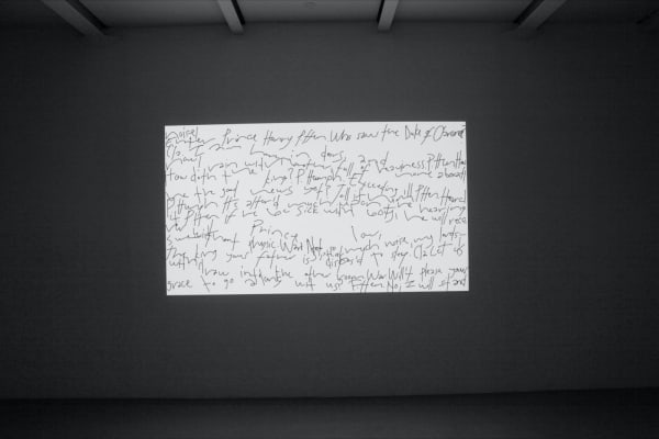 Kutlug Ataman, Mesopotamian Dramaturgies / The Complete Works of William Shakespeare, 2009