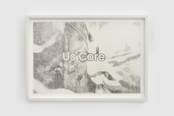 Laila Majid & Louis Blue Newby, Contact (Us)