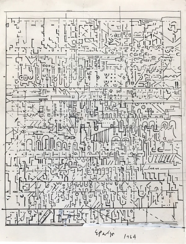 Untitled (Drawing) VIII