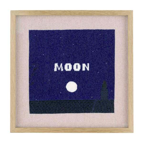 Rose Blake, Moon (On Downham Road), 2018