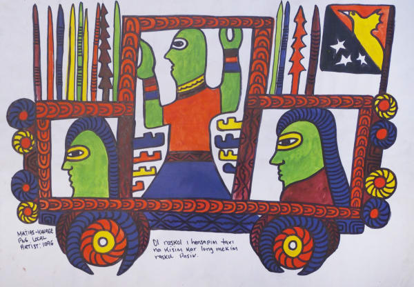 Elisabet Kauage, The Rascal Has Been Put in Long Car, 1996