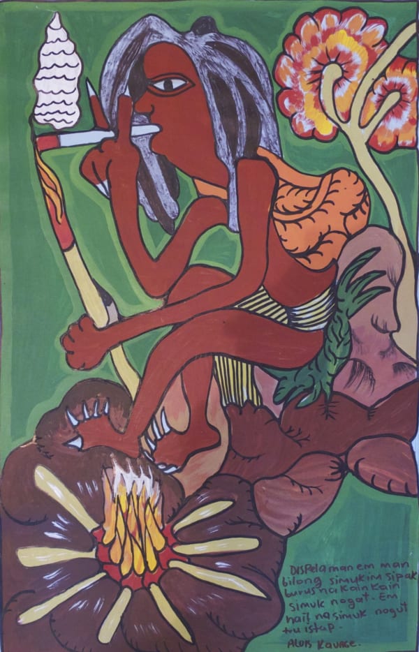 School of Kauage, No Good Man Smoking, 1996