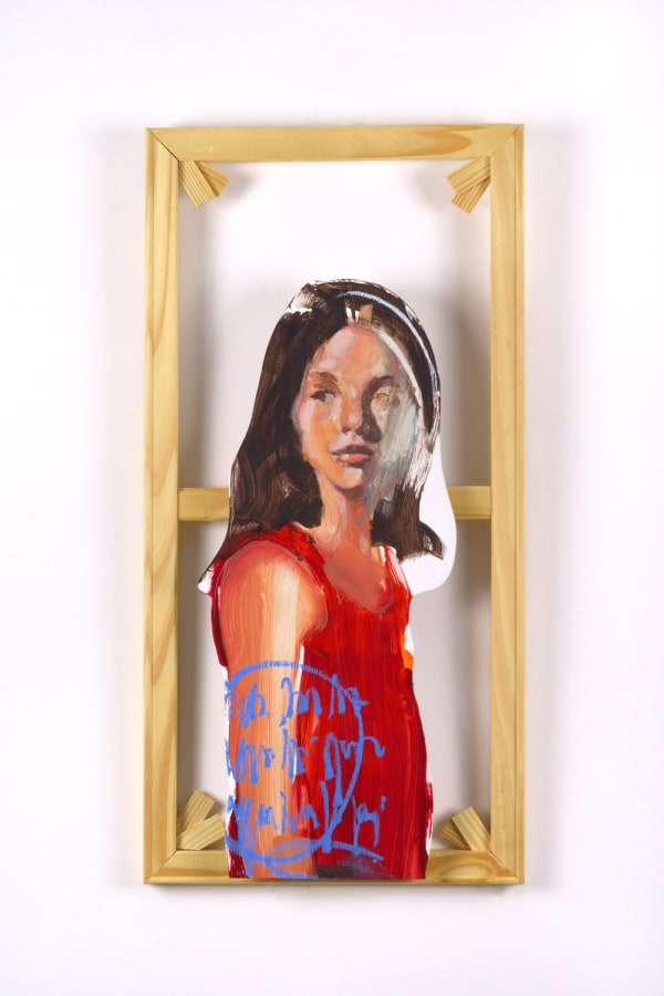 Julio Alan Lepez, N/T, 2015