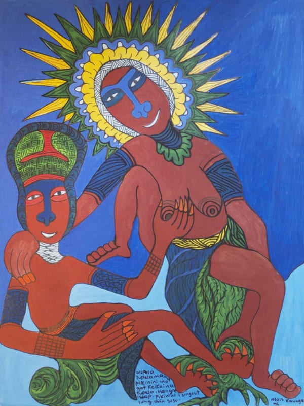 School of Kauage, Mama Feeding Hungry Child, 1996