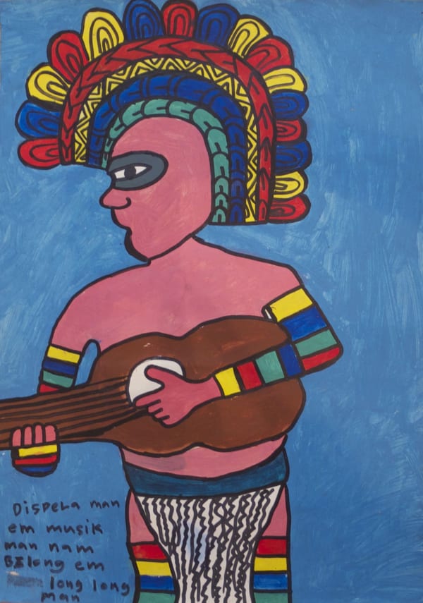 School of Kauage, Music Man, 1996