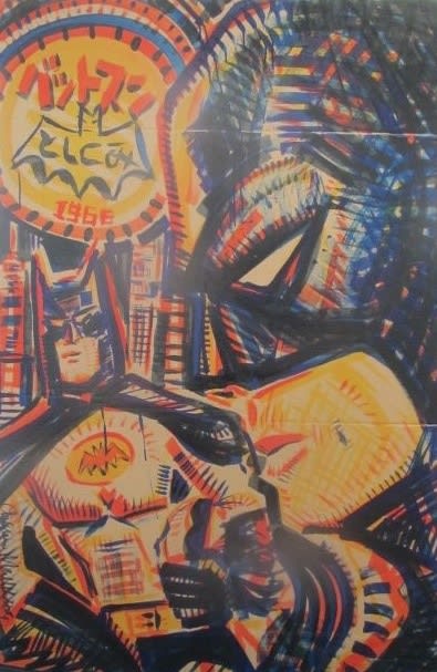 Andrew Mockett, Batman Figures, 2014