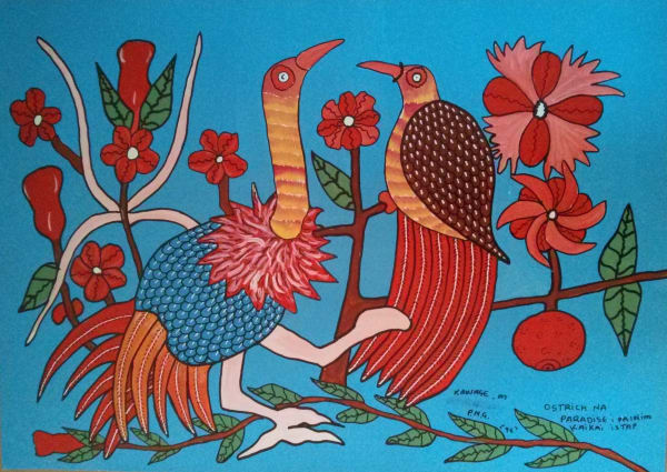 School of Kauage, Ostrich and Bird of Paradise Eating, 1996
