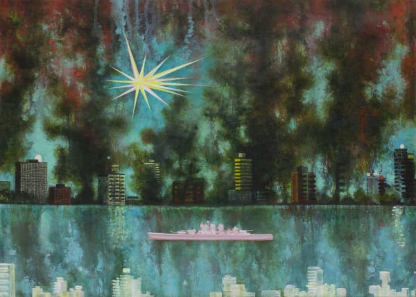 Alasdair Wallace, Flash, 2016