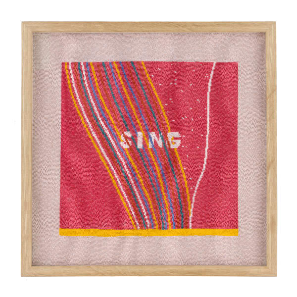 Rose Blake, Sing (If I Were a Bell (Or a Cup)), 2018