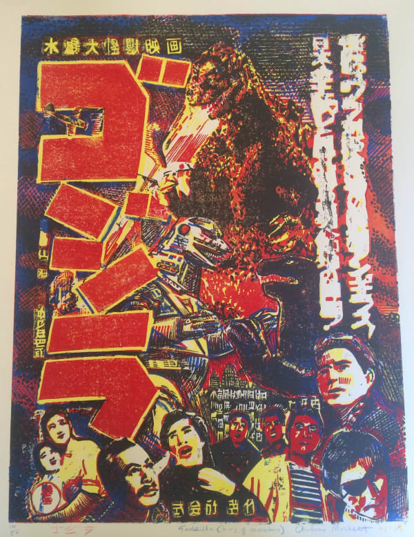 Andrew Mockett, Godzilla, 2011