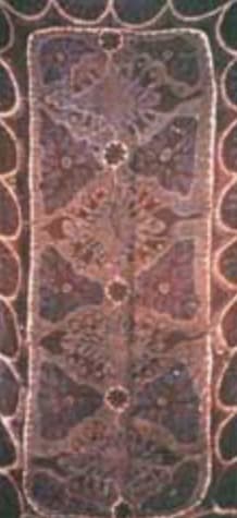 Unrupa Kulyuru, Unknown - Ernabella Design