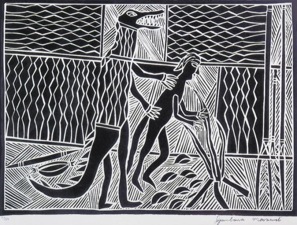 Djambawa Marawili, Bargu ga Dhamalinu, 1996