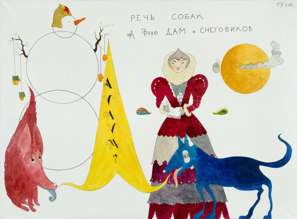 Pavel Pepperstein, Речь собак на фоне дам и снеговиков, 2025