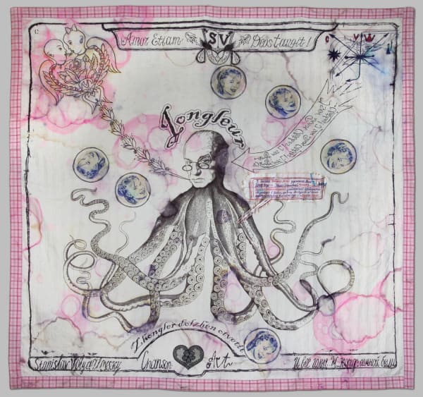 Stas Volyazlovsky, Jongleur, 2014