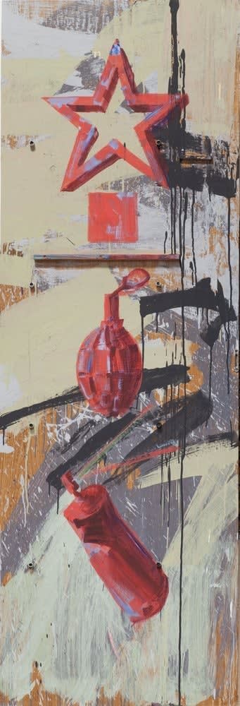 Егор Кошелев Star,shell and spray-paint, 2009 acrylic on wood 160 x 54 cm 63.04 x 21.28 in