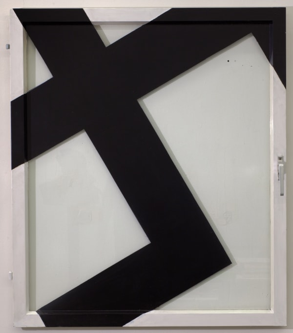 Иван Чуйков | Ivan Chuikov Без названия из серии «Знаки б/у» | Untitled from the series "Used Signs", 2014