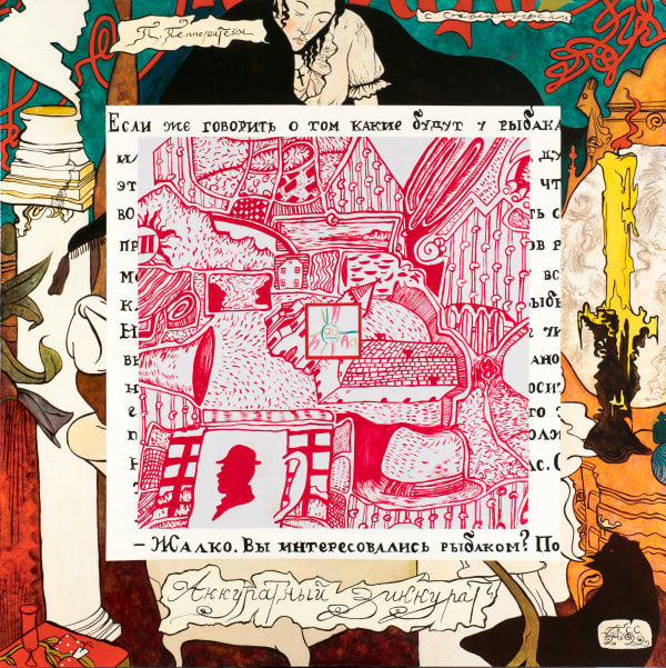 Group PPSS (Pavel Pepperstein, Sonya Stereostyrski), Аккуратный зиккурат | Orderly ziggurat, 2022