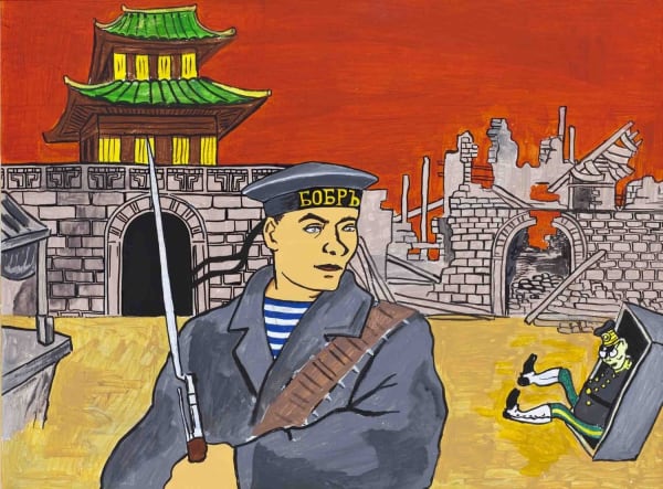 Constantin Zvezdochotov, Beaver, 2010