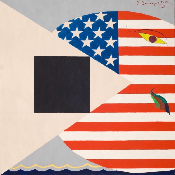 Мазин в пепперштейн п толкование сновидений. ovcharenko pavel pepperstein american whale and black square 2008. Мазин в пепперштейн п толкование сновидений фото. Мазин в пепперштейн п толкование сновидений-ovcharenko pavel pepperstein american whale and black square 2008. картинка Мазин в пепперштейн п толкование сновидений. картинка ovcharenko pavel pepperstein american whale and black square 2008. Одно из принципиальнейших оснований этой книги: сновидения имеют смысл. Сновидение — не только глубоко личный продукт, но и зеркало, позволяющее увидеть процессы, происходящие в культуре. Среда, в которой мы живем, влияет не только на содержание сновидений, но и на технологию репрезентации. Анализируя личные сновидения, мы неизбежно оказываемся перед лицом публичных грез кинематографа и рекламы. Анализ сновидений — не только шанс лучше понять себя, но и возможность проследить идеологию эксплуатации бессознательного средствами массовой дезинформации и дискоммуникации.