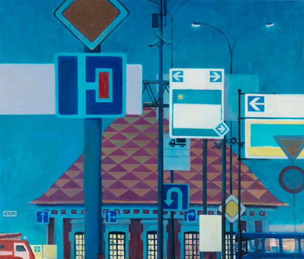 Alexey Kallima, Палаты Щербакова XVIII-XXI вв. | House of Shcherbakov XVIII-XXI centuries, 2021